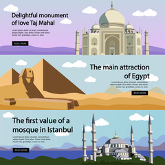 Travel banner vector set. International culture, tourist attractions and landmarks. Turkey Mosque, Egypt pyramids, India Taj Mahal