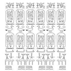 Set of Egyptian symbols