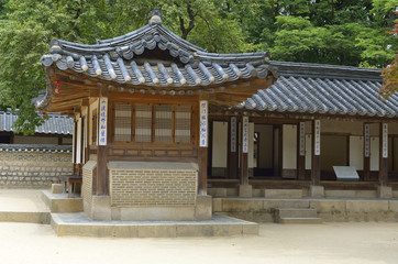 Fototapeta premium Changdeokgung Palace in Seoul, South Korea..