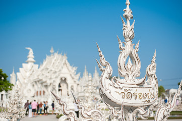 Fototapeta na wymiar Wat Rong Khun (White Temple),Chiang Rai -Thailand