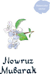 Nowruz Mubarak greeting card with blooming branch