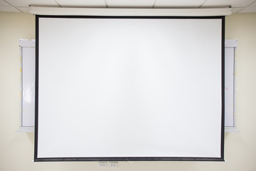 white projector screen