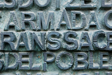 Words from the Bible- Sagrada Familia, Barcelona, Spain.