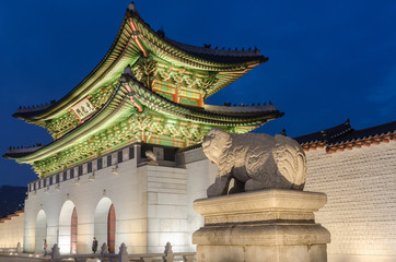 Naklejka premium Gyeongbokgung Palace at Nigth in Seoul,South Korea
