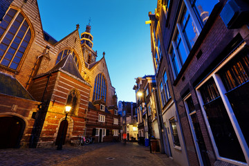 GOUDA, NETHERLANDS - April 29, 2013: Town Hall on Market Square