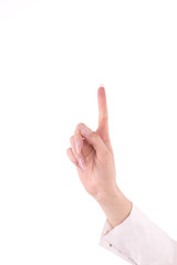 Naklejka premium index finger pointing up