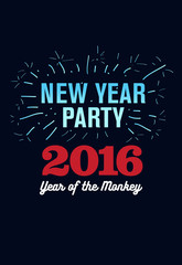 Happy New Year 2016 Flyer, Banner or Pamphlet. Hand drawn fireworks. Eve Party celebration template.