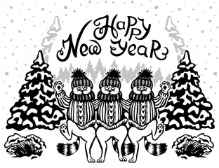 New Year card