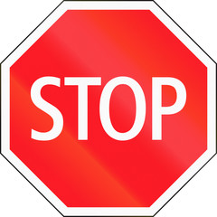 Road sign used in Switzerland - Stop and give way