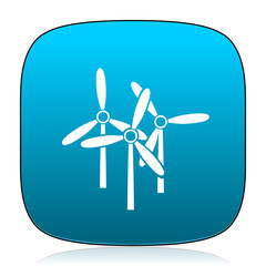 windmill blue icon
