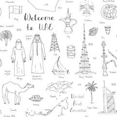 Hand drawn doodle UAE set Vector illustration Sketchy Emirati food icons United Arab Emirates elements Arabic Dubai Abu Dhabi Burj Al Arab Khalifa Camel Oil Abaya Hijab Kandura Muslim Travel icons