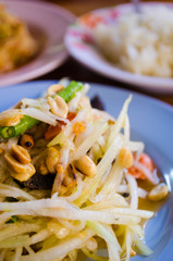 spicy papaya salad