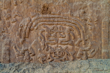 Detail of a rainbow decoration at archeological site Huaca Arco Iris (Rainbow Temple) in Trujillo, Peru