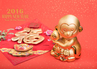 2016 is year of the monkey,Gold monkey