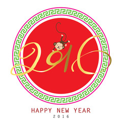 Light red happy chinese new year 2016 with circle