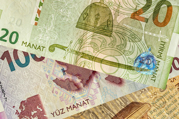 Banknotes of the Republic of Azerbaijan