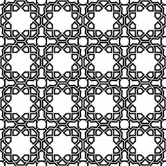 Seamless Vector Black and White Pattern