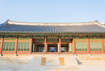 Beautiful Architecture in Deoksugung Palace at Seoul city , Kore