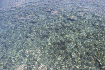 Aguas cristalinas