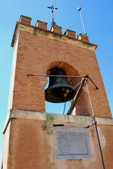 Palace of Alhambra bell tower, Granada.