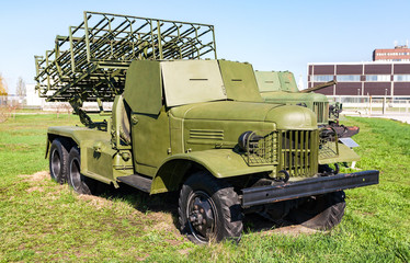 BM-31-12 Andryusha Multiple Launch Rocket System