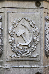 Серп и молот. волгоград