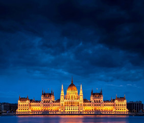 Hungarian Parliament at night