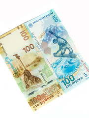 Russian commemorative banknotes