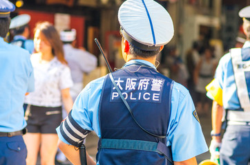 osaka policeman,japan