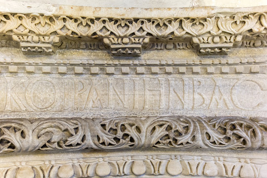 Little Hagia Sophia ( Church of the Saints Sergius and Bacchus)