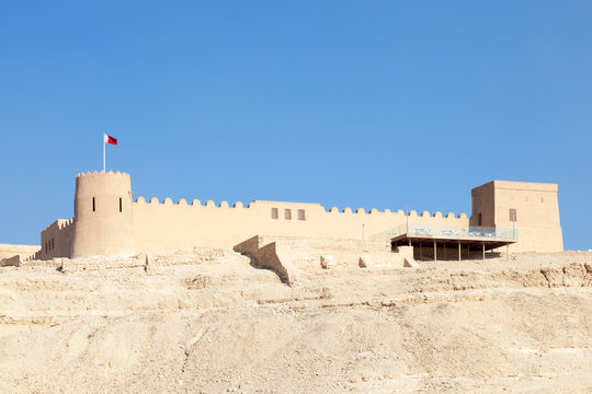 Riffa Fort In Bahrain