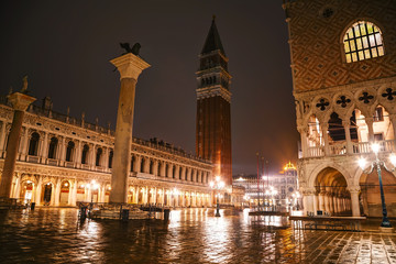 Fototapeta premium San Marco square in Venice