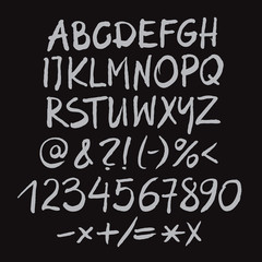 Fototapeta na wymiar Grey vector alphabet written with a pen.