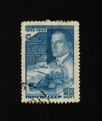 USSR - CIRCA 1943: A stamp printed in USSR shows Vladimir Mayakovsky, Russian Soviet poet. One of the greatest poets of the XX century