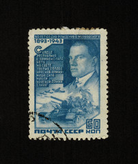 USSR - CIRCA 1943: A stamp printed in USSR shows Vladimir Mayakovsky, Russian Soviet poet. One of...