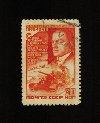 USSR - CIRCA 1943: A stamp printed in USSR shows Vladimir Mayakovsky, Russian Soviet poet. One of the greatest poets of the XX century