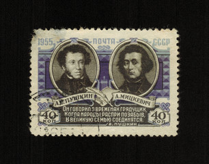 USSR - CIRCA 1955: A stamp printed in USSR shows Alexander Pushkin (Great Russian poet, playwright...