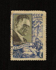 USSR - CIRCA 1956: A stamp printed in USSR shows Vladimir Arsenyev. Russian and Soviet traveler, geographer, ethnographer, writer, Explorer of the Far East