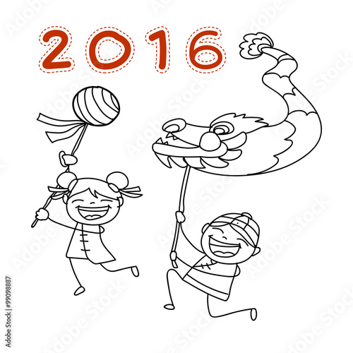 &quot;hand drawing Chinese New Year cartoon character&quot; Stock image and