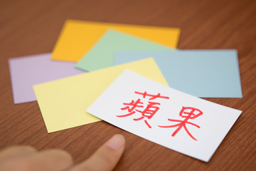 Mandarin; Learning New Language with the Flaish Card (Translatio