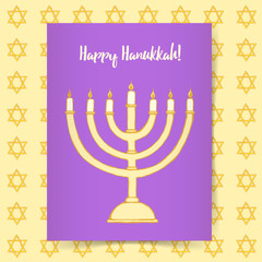 Sketch menorah