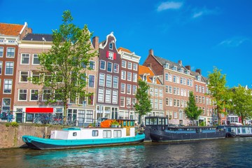 Amsterdam, Pays-Bas © Alexi Tauzin