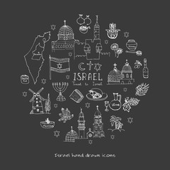 Set of hand drawn Israel icons, Jewish sketch illustration, doodle elements, Isolated national elements made in vector. Travel to Israel icons heart shaped for cards and web pages