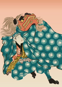eps Vector image:Lion Dance