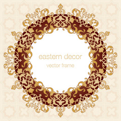 Antique Ottoman borders and frames series sixty seven