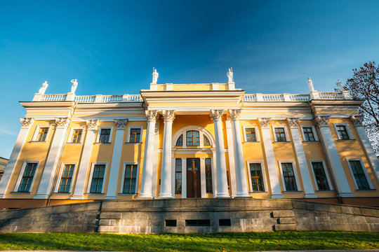 Rumyantsev-Paskevich Palace in Gomel, Belarus. Sunny day
