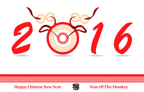 Chinese new year greeting card with monkey vector illustration m