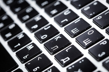 Computer keyboard close up