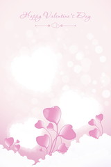 Valentines Day Greeting Card