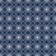 Seamless abstract pattern with curved abstract elements. Ornament for fabric, paper and other. Vector, EPS 10